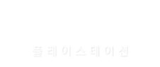 미라클