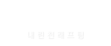 미라클